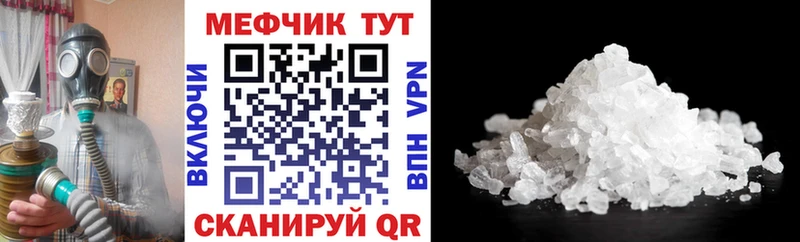 Виды наркотиков купить Ноябрьск Бошки Шишки  Вейп ТГК  Гашиш  СОЛЬ 