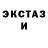 Альфа ПВП крисы CK Alya Torgovkina