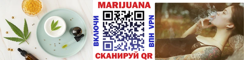 Canna-Cookies конопля  купить   omg зеркало  Ноябрьск 