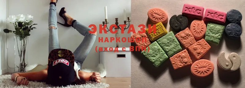 как найти закладки  Ноябрьск  Ecstasy Дубай 