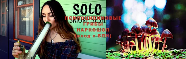 дмт Навашино