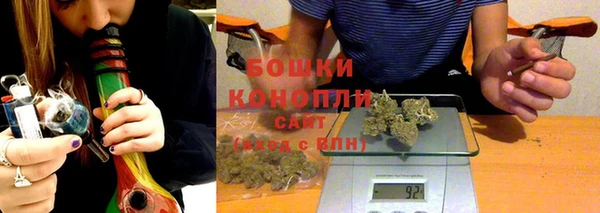 дмт Навашино