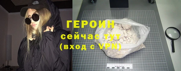 мяу мяу мука Михайловск