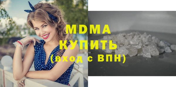 сатива Михайловка