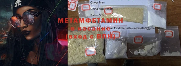 дистиллят марихуана Наволоки