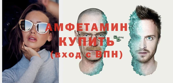 меф Алагир