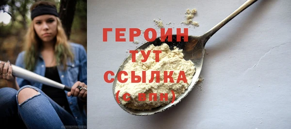 прущая мука Алапаевск