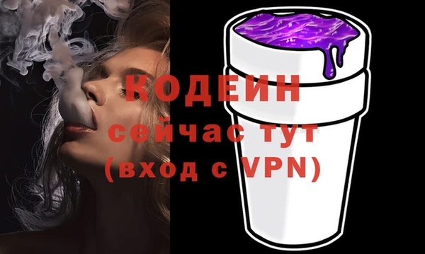 дмт Навашино