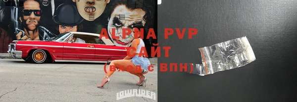 дмт Михайлов