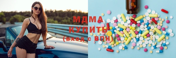 мяу мяу мука Верхнеуральск