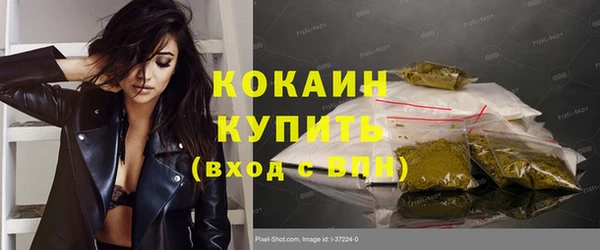 дмт Навашино