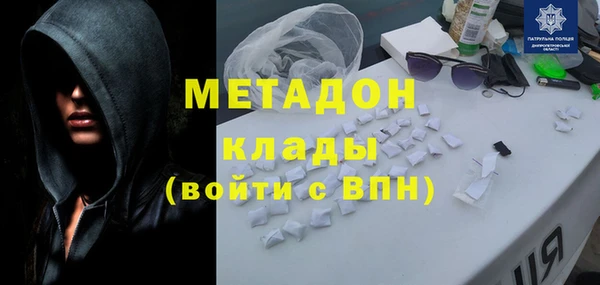 PSILOCYBIN Надым