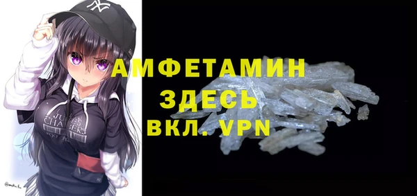 PSILOCYBIN Надым