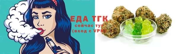 сатива Михайловка