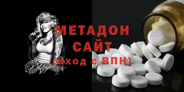 дмт Михайлов