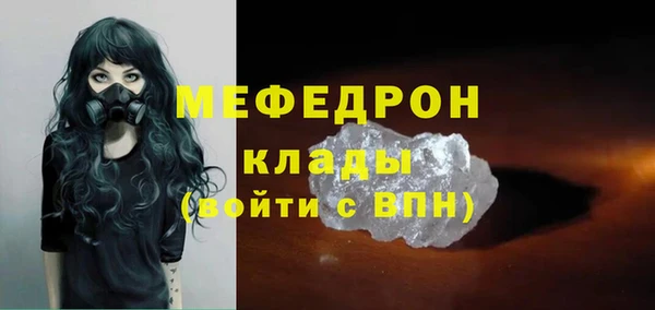 сатива Михайловка