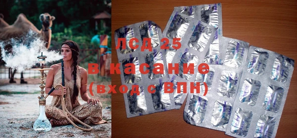 дмт Михайлов