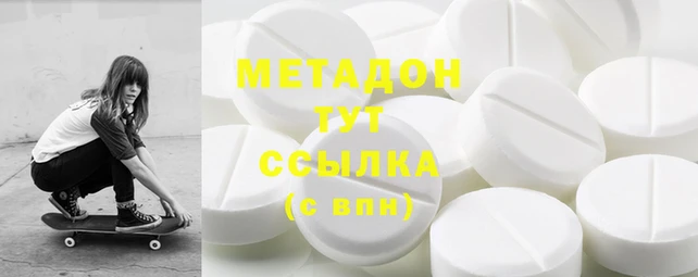сатива Михайловка