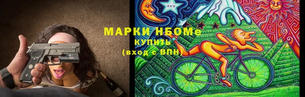 сатива Аксай