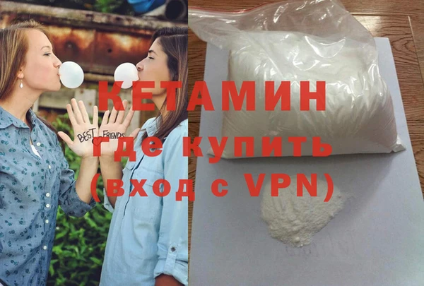 PSILOCYBIN Надым