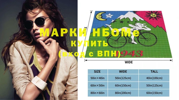 мяу мяу мука Михайловск