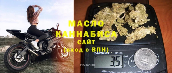 дмт Михайлов