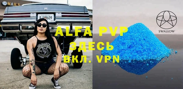 дмт Навашино