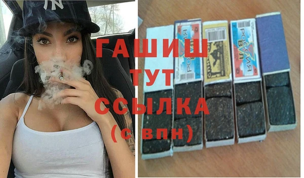 мяу мяу мука Михайловск
