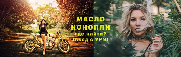 дмт Навашино