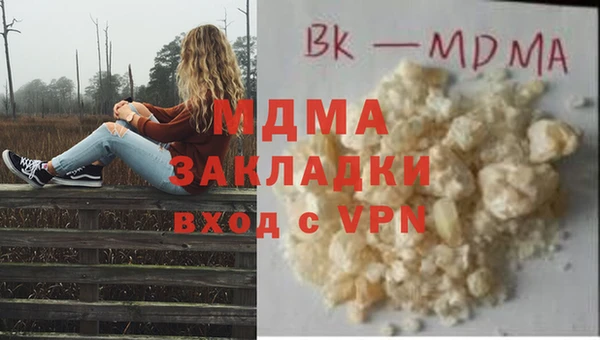 дмт Михайлов