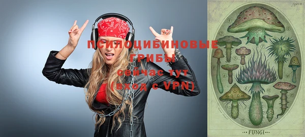 дистиллят марихуана Наволоки