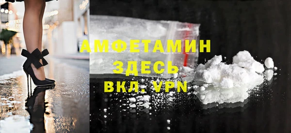 дистиллят марихуана Наволоки