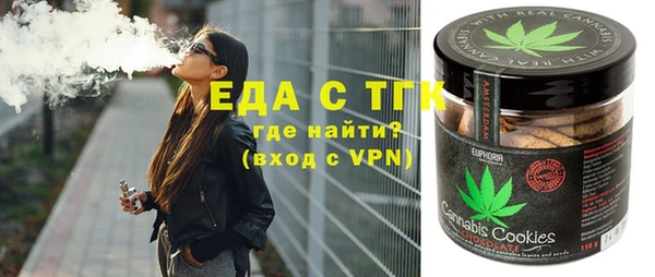 дмт Михайлов