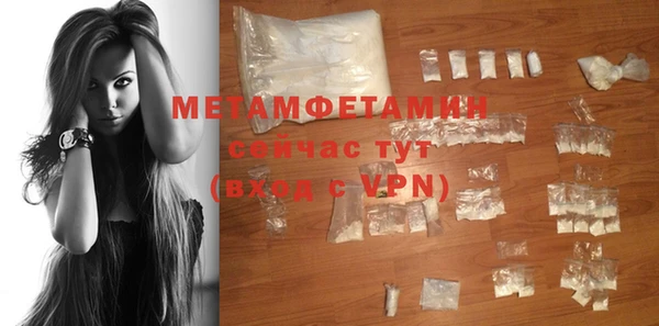 сатива Михайловка