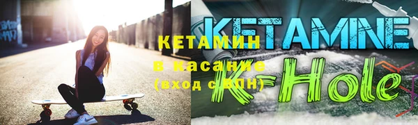 дистиллят марихуана Наволоки
