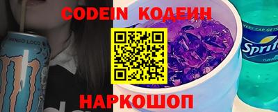 кокаин VHQ Балашиха