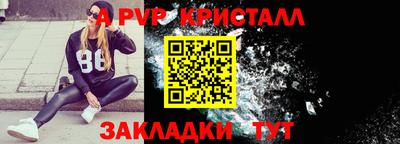 кокаин VHQ Балашиха