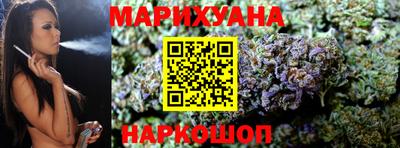 spice Балахна