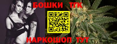 COCAINE Балаково