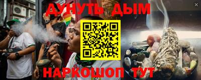 кокаин VHQ Балашиха