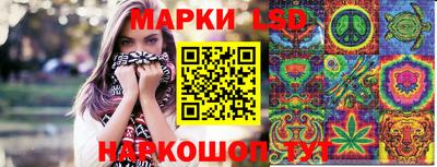 кокаин VHQ Балашиха