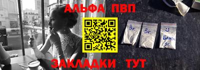 кокаин VHQ Балашиха