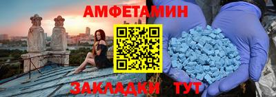 кокаин VHQ Балашиха
