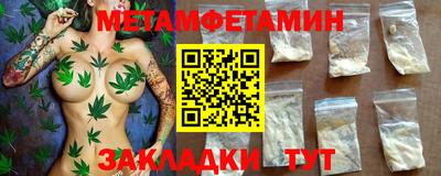 кокаин VHQ Балашиха