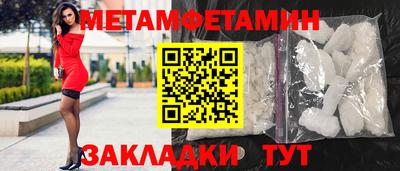кокаин VHQ Балашиха