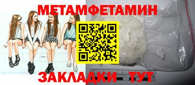 кокаин VHQ Балашиха