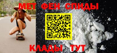 кокаин VHQ Балашиха