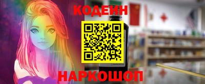 кокаин VHQ Балашиха
