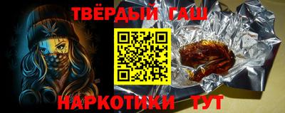 кокаин VHQ Балашиха