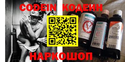 кокаин VHQ Балашиха
